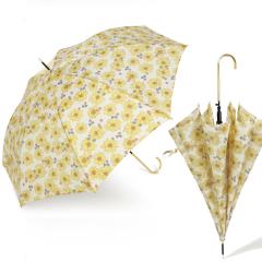Parapluies rétro pour femmes
