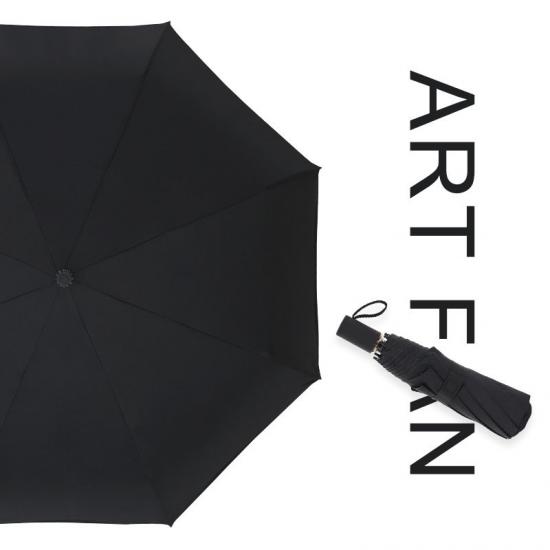 Fournisseurs de parapluies en gros Parapluie en vinyle à trois volets Écran solaire Parasol UV Parapluie
